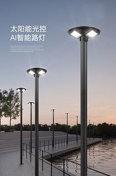 企業(yè)文化活動(dòng)美陳墻導(dǎo)視圖