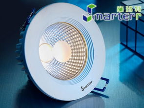 施瑪特照明 以智能之光，點亮智慧生活新篇章