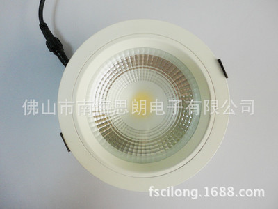 照亮品質生活 6寸20W LED筒燈，思朗電子的室內照明解決方案